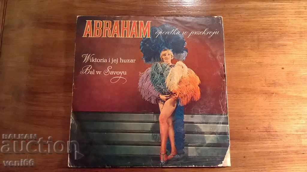 Înregistrare gramofon Abraham