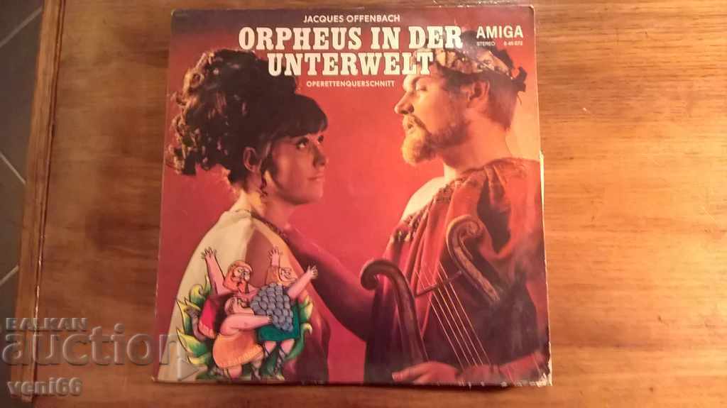 Orpheus gramophone record in the underworld