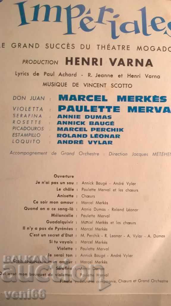 Licitație Disc gramofon - Teatrul Mogador Licitație Disc gramofon - Teatrul Mogador