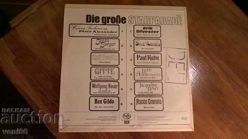 Gramophone record - Die Grosse starparade - BDR with price 3.00 BGN | € 1.53 Gramophone record - Die Grosse starparade - BDR with price 3.00 BGN | € 1.53