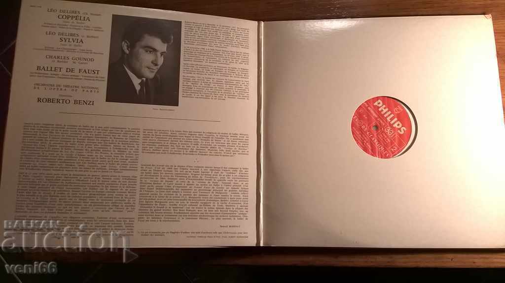 Auction Gramophone record - Operetta performances Auction Gramophone record - Operetta performances