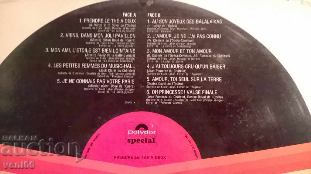 Auction  Gramophone record - Operetta performances