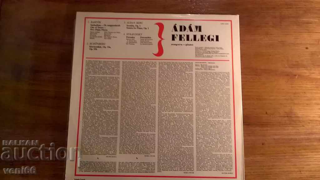 Gramophone record - Adam Felegi with price 3.00 BGN | € 1.53 Gramophone record - Adam Felegi with price 3.00 BGN | € 1.53