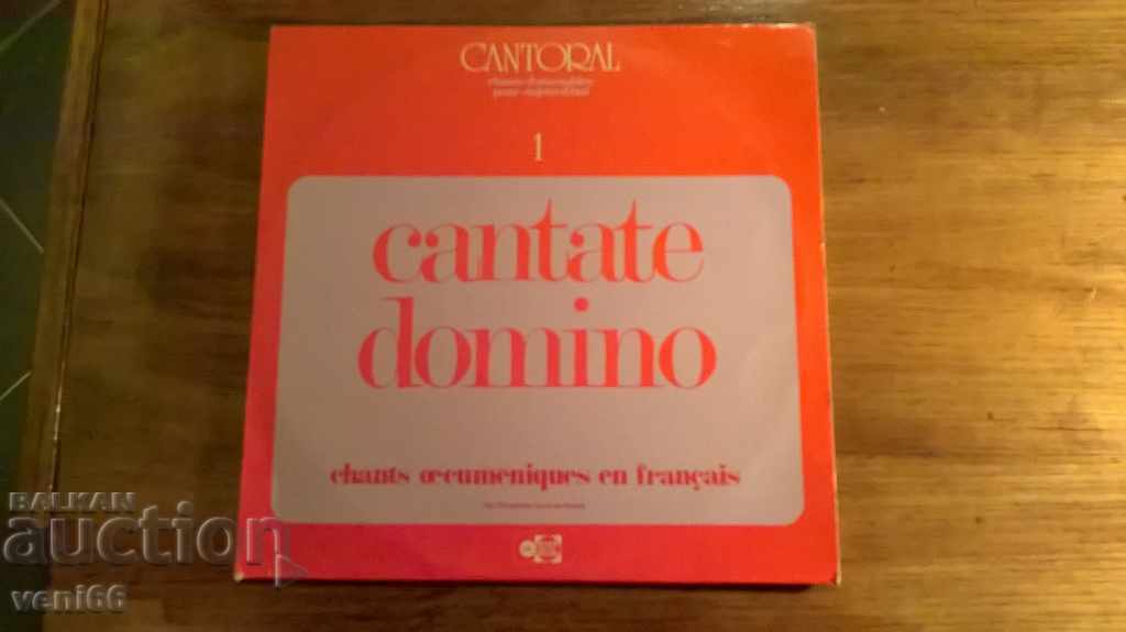 Gramofon - Cantata domino