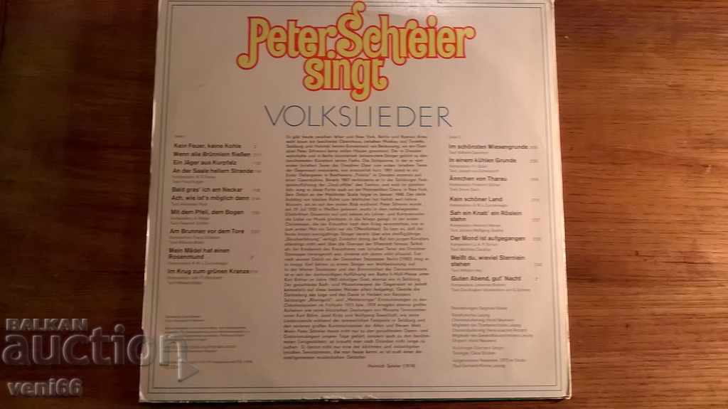 Gramophone record - Folks lieder - DDR with price 3.00 BGN | € 1.53 Gramophone record - Folks lieder - DDR with price 3.00 BGN | € 1.53