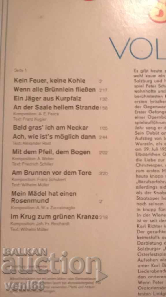 Auction Gramophone record - Folks lieder - DDR Auction Gramophone record - Folks lieder - DDR