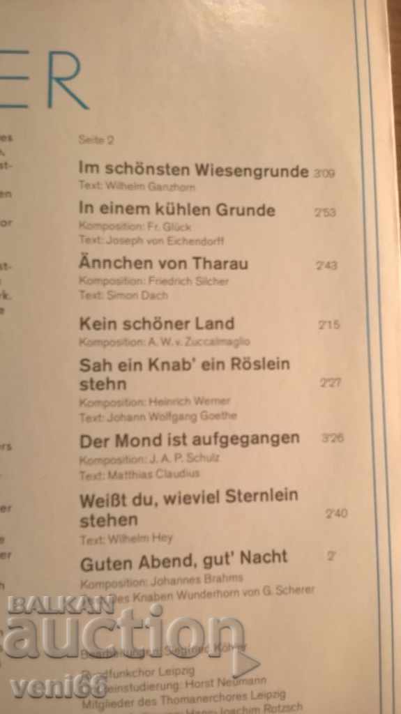 Delivery of Gramophone record - Folks lieder - DDR Delivery of Gramophone record - Folks lieder - DDR