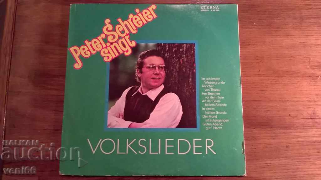 Грамофонна плоча - Folks lieder - DDR