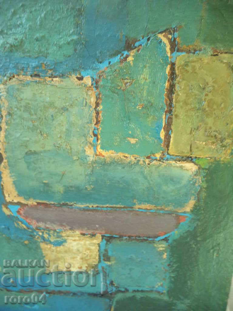 STAR PAINTS - I - MPB with price 2250.00 BGN | € 1150.41 STAR PAINTS - I - MPB with price 2250.00 BGN | € 1150.41