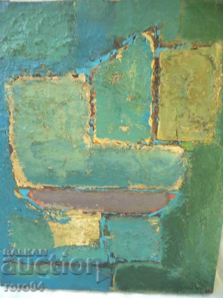 Auction STAR PAINTS - I - MPB Auction STAR PAINTS - I - MPB