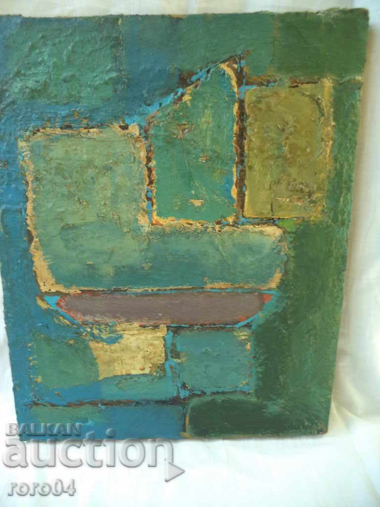 STAR PAINTS - I - MPB - 5 STAR PAINTS - I - MPB - 5