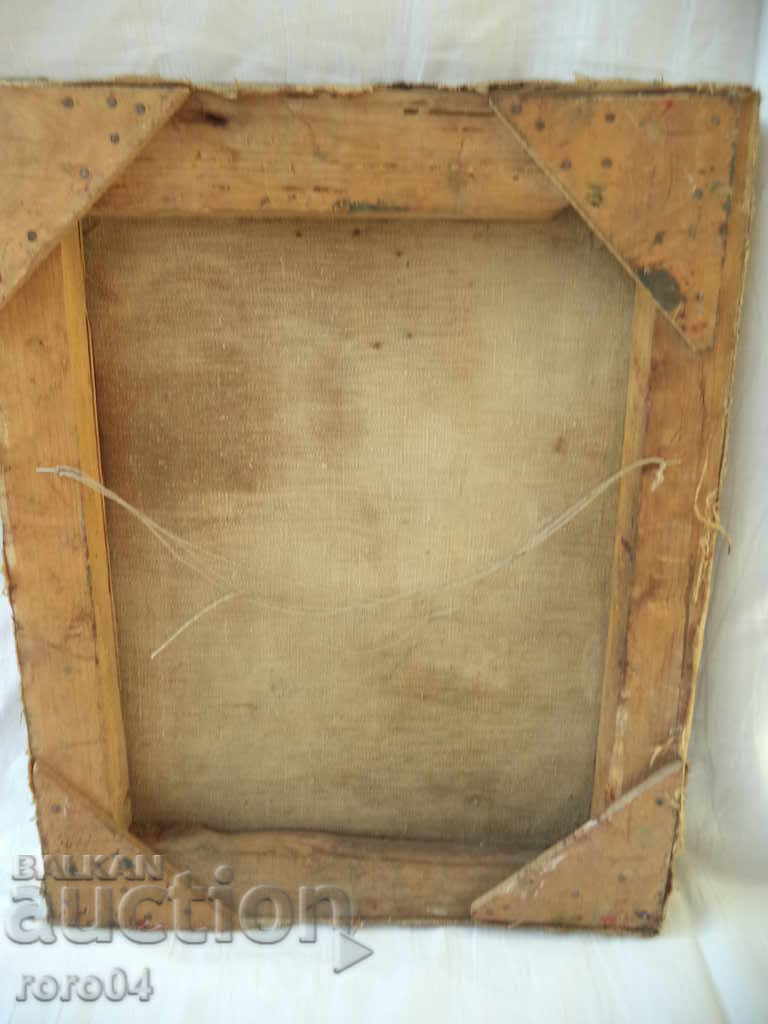 STAR PAINTS - I - MPB - 6 STAR PAINTS - I - MPB - 6