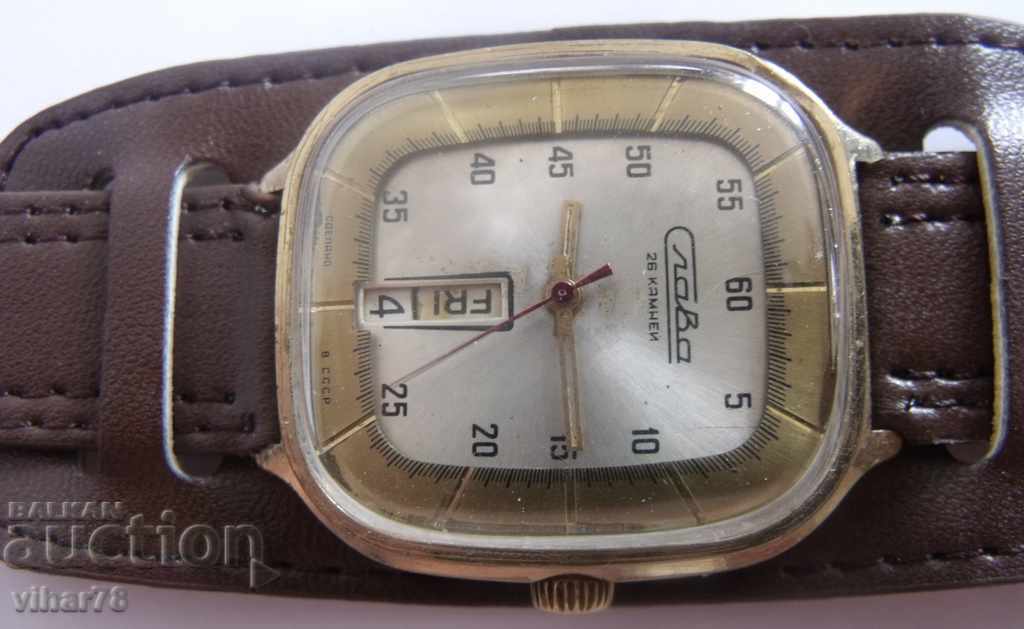 Auction SLAVA-SLAVA Auction SLAVA-SLAVA