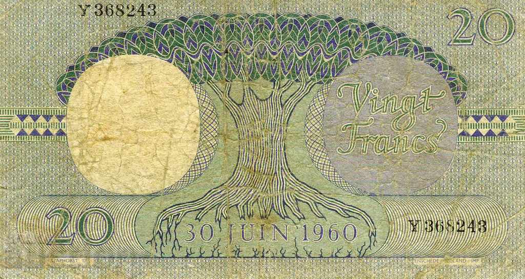 20 franc Congo 1962 with price 29.00 BGN | € 14.83 20 franc Congo 1962 with price 29.00 BGN | € 14.83