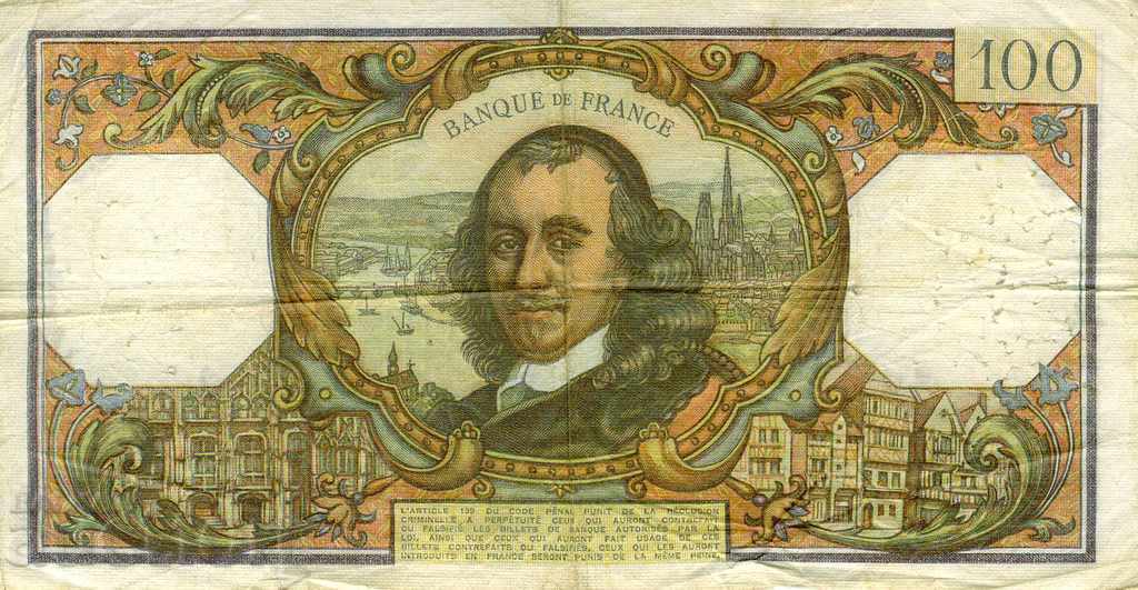 100 франка Франция 1972 с цена 25.00 лв. | € 12.78 100 франка Франция 1972 с цена 25.00 лв. | € 12.78