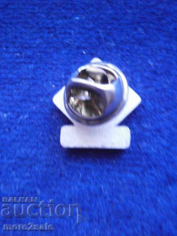 SECTION 16 with price 0.35 BGN | € 0.18 SECTION 16 with price 0.35 BGN | € 0.18