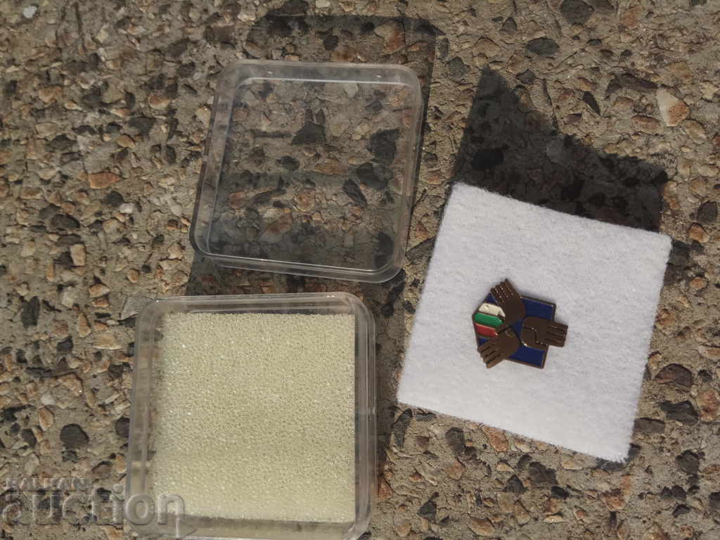 badge with price 10.00 BGN | € 5.11 badge with price 10.00 BGN | € 5.11