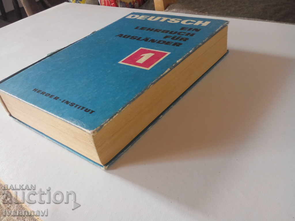 German for foreigners .. a rare and useful edition Leipzig with price 25.00 BGN | € 12.78 German for foreigners .. a rare and useful edition Leipzig with price 25.00 BGN | € 12.78