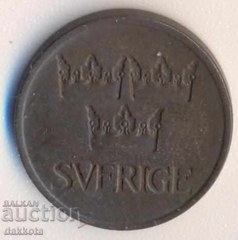 Sweden 5 January 1972 with price 0.20 BGN | € 0.10 Sweden 5 January 1972 with price 0.20 BGN | € 0.10