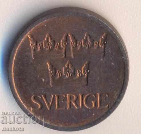 Sweden 5 January 1973 with price 0.30 BGN | € 0.15 Sweden 5 January 1973 with price 0.30 BGN | € 0.15