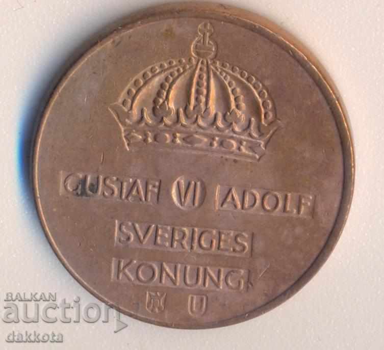 Sweden 5 January 1969 with price 0.50 BGN | € 0.26 Sweden 5 January 1969 with price 0.50 BGN | € 0.26