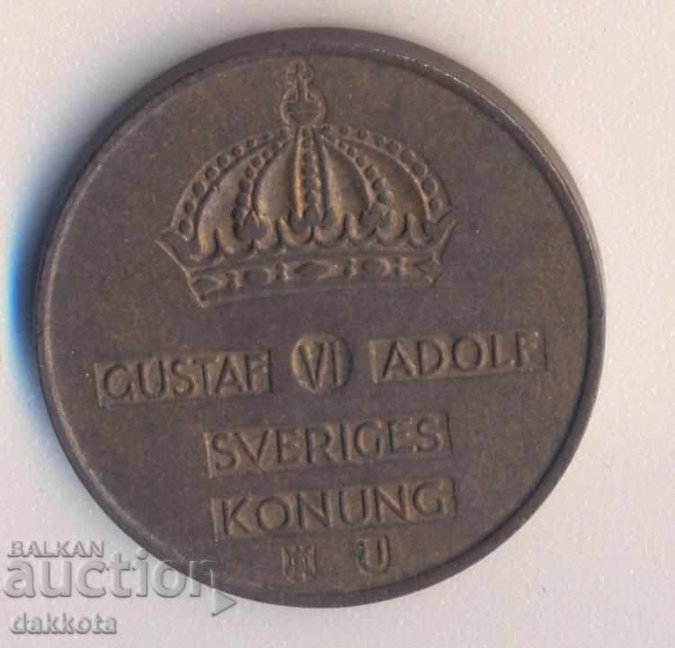 Σουηδία 5 öre 1965 με τιμή 0.50 BGN | € 0.26