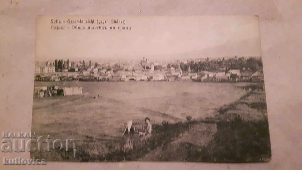 Παλιά καρτ ποστάλ Σόφια - Γενική άποψη της πόλης