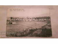 Old card Sofia - General view of the city