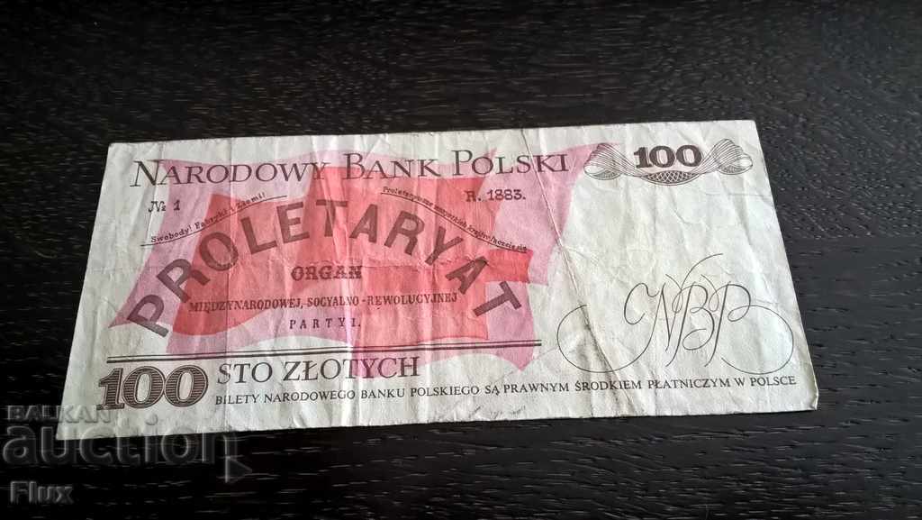 Banknote - Poland - 100 zlotys 1988g. with price 2.50 BGN | € 1.28 Banknote - Poland - 100 zlotys 1988g. with price 2.50 BGN | € 1.28