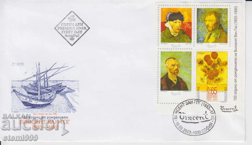 Envelope Postal Envelope. Van Gogh
