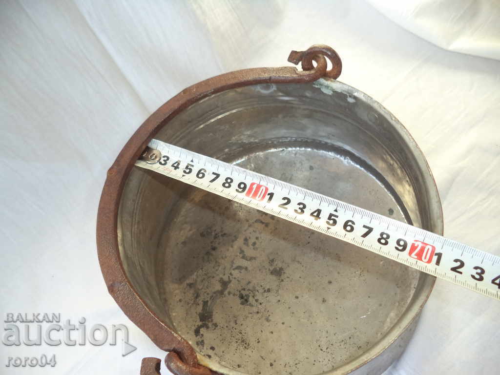 GIFT BOILER / MENEC - 1933 - EXCELLENT with price 58.50 BGN | € 29.91 GIFT BOILER / MENEC - 1933 - EXCELLENT with price 58.50 BGN | € 29.91