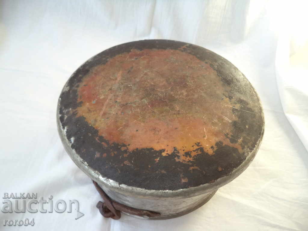 Auction GIFT BOILER / MENEC - 1933 - EXCELLENT Auction GIFT BOILER / MENEC - 1933 - EXCELLENT