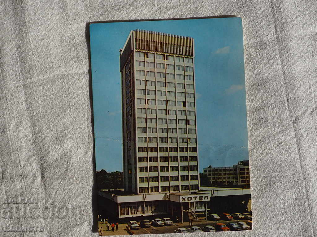 Sliven Hotelul Sliven 1986 K 129