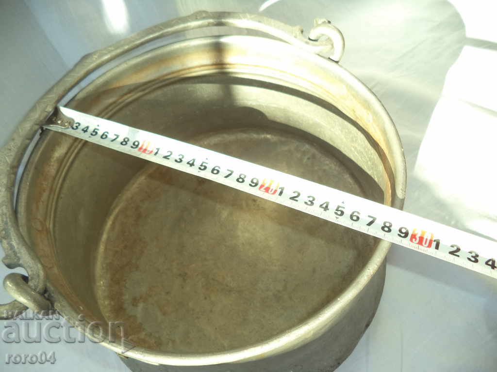 LARGE DUST BOILER / MENU - EXCELLENT with price 76.50 BGN | € 39.11 LARGE DUST BOILER / MENU - EXCELLENT with price 76.50 BGN | € 39.11