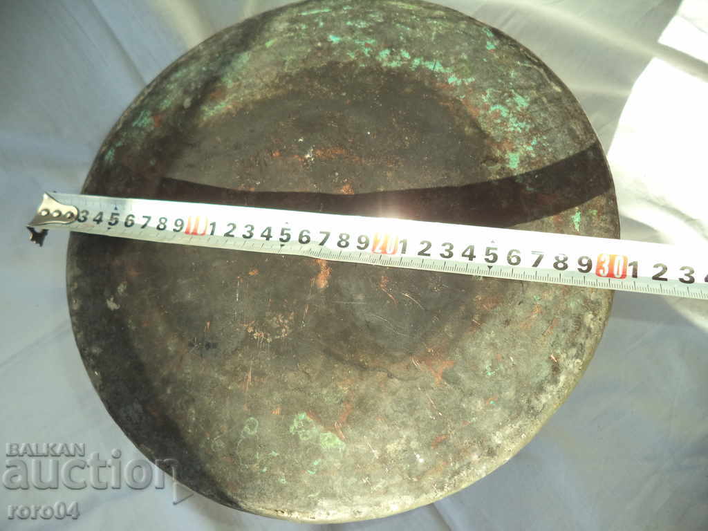 Auction LARGE DUST BOILER / MENU - EXCELLENT Auction LARGE DUST BOILER / MENU - EXCELLENT