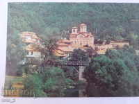 Carte poștală -Mare Tarnovo