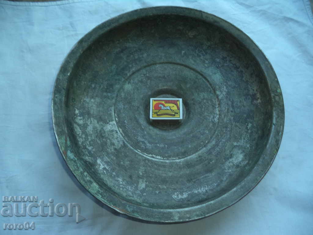 LARGE STAR RIDING COVER CAPAC - EXCELLENT with price 31.50 BGN | € 16.11 LARGE STAR RIDING COVER CAPAC - EXCELLENT with price 31.50 BGN | € 16.11