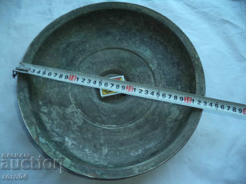 Auction LARGE STAR RIDING COVER CAPAC - EXCELLENT Auction LARGE STAR RIDING COVER CAPAC - EXCELLENT