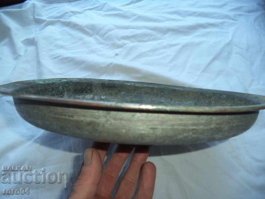 LARGE STAR RIDING COVER CAPAC - EXCELLENT - 7 LARGE STAR RIDING COVER CAPAC - EXCELLENT - 7