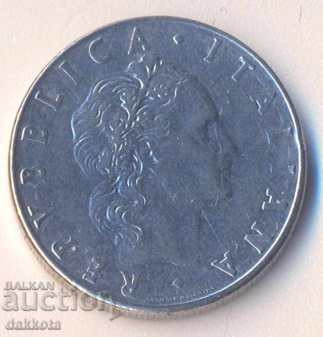 Italy 50 pounds 1977 with price 0.50 BGN | € 0.26 Italy 50 pounds 1977 with price 0.50 BGN | € 0.26