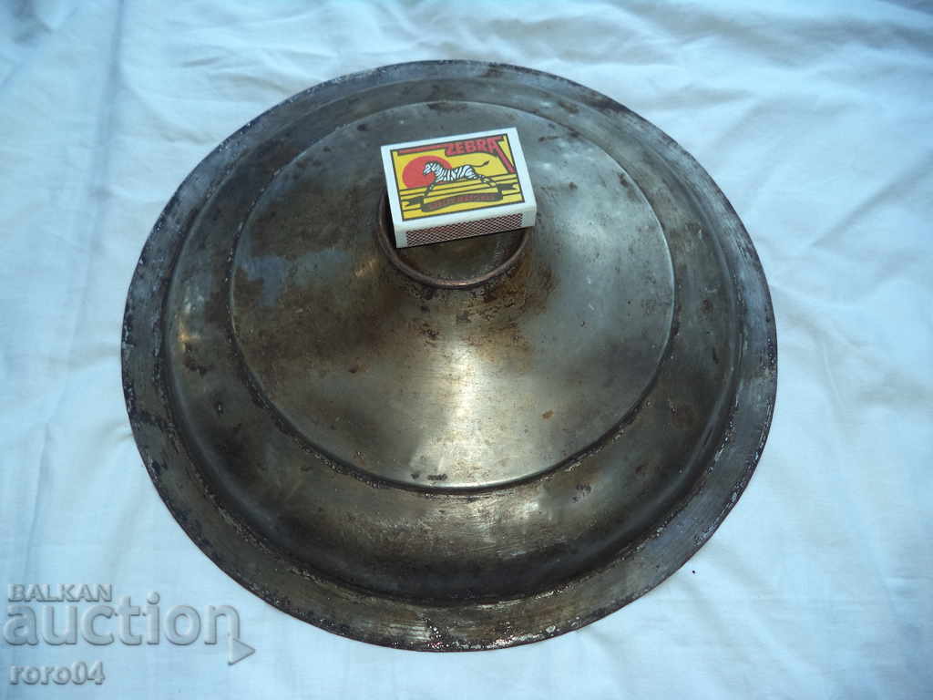 LARGE STAR RIDING COVER CAPAC - EXCELLENT with price 27.00 BGN | € 13.80