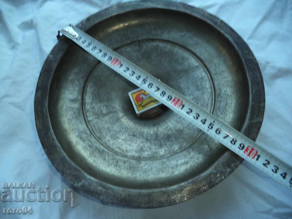 LARGE STAR RIDING COVER CAPAC - EXCELLENT - 5