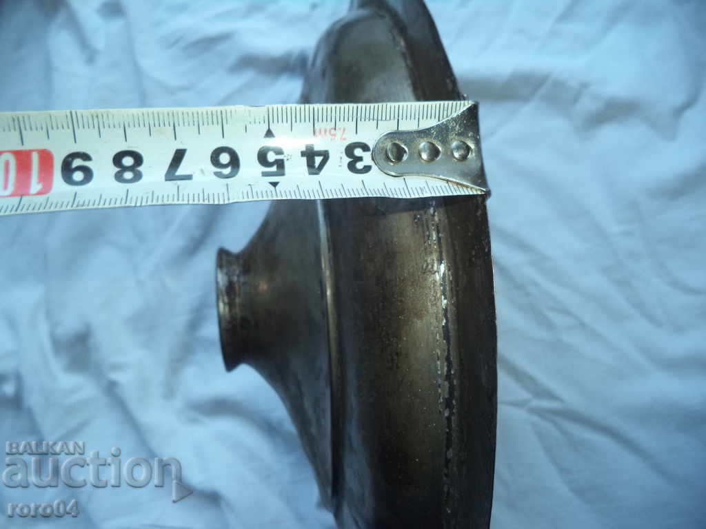 LARGE STAR RIDING COVER CAPAC - EXCELLENT - 6