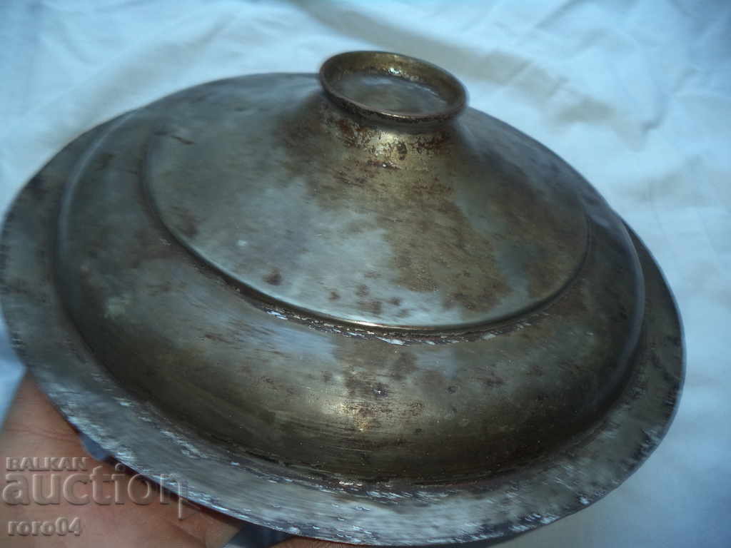 LARGE STAR RIDING COVER CAPAC - EXCELLENT - 7