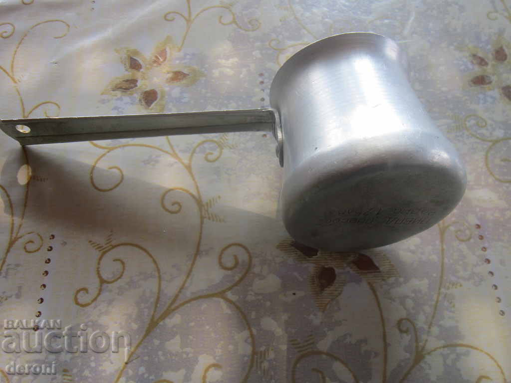 Aluminum jade cane Odessos Varna with price 5.00 BGN | € 2.56 Aluminum jade cane Odessos Varna with price 5.00 BGN | € 2.56