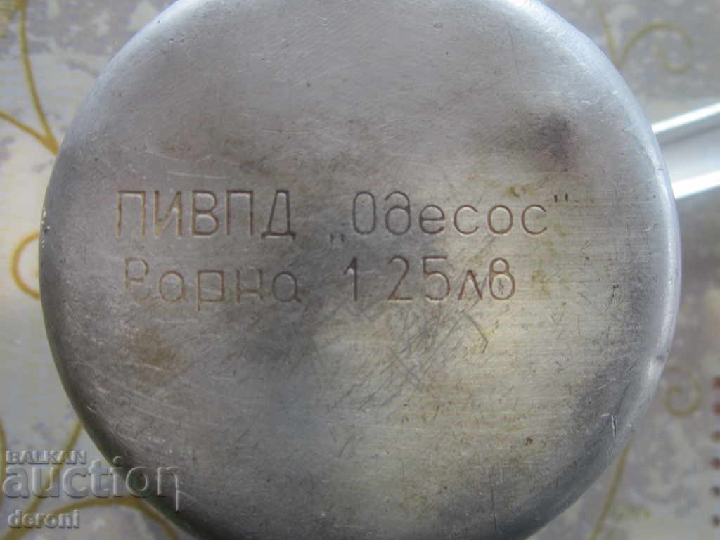 Aluminum jade cane Odessos Varna - 5 Aluminum jade cane Odessos Varna - 5