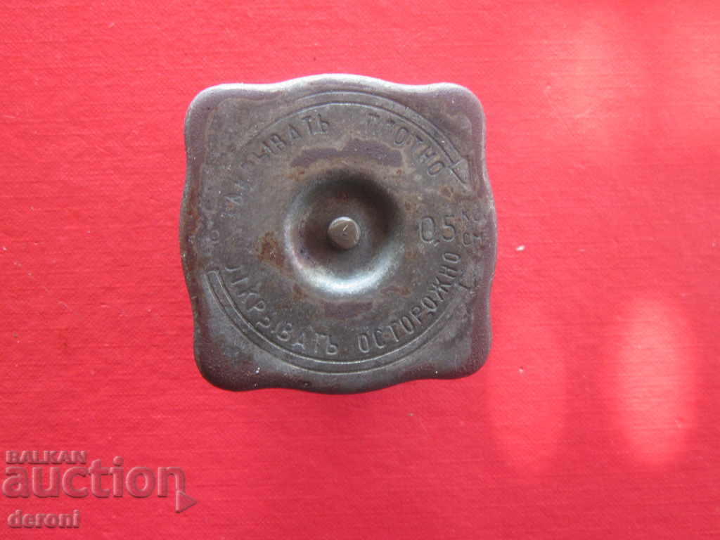 Παλαιά ρωσικά αυτοκίνητο κάλυμμα του Βόλγα - 7 Παλαιά ρωσικά αυτοκίνητο κάλυμμα του Βόλγα - 7