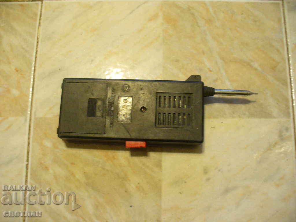 WALKIE TALKY AND OLD CHARGER with price 24.00 BGN | € 12.27