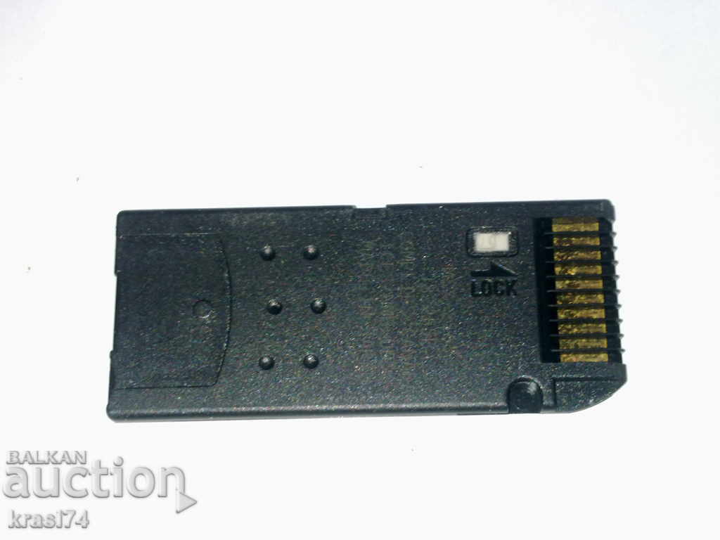 Χάρτης φωτογραφική μηχανή SONY με τιμή 15.00 BGN | € 7.67 Χάρτης φωτογραφική μηχανή SONY με τιμή 15.00 BGN | € 7.67