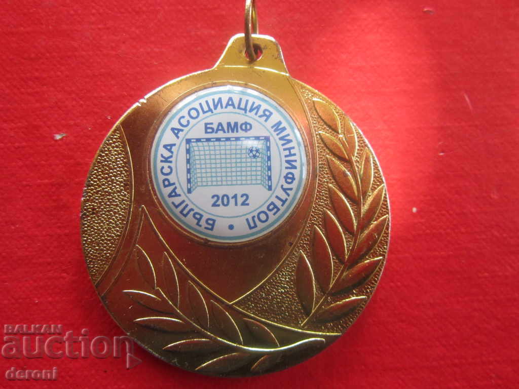 Futbolen campion medalie Manchester cu preț 15.00 BGN | € 7.67 Futbolen campion medalie Manchester cu preț 15.00 BGN | € 7.67